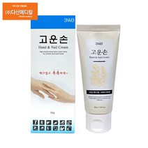 다산헬스팜 웰빙헬스팜 고운손 핸드크림 + 대나무마스크 1개증정, 3개, 50ml
