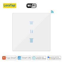 스마트 IoT 전동커튼 자동커튼 LoraTap-투야 스마트 라이프 와이파이 커튼 블라인드 스위치 롤러 셔터 모터, 03 Style 2 White
