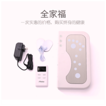 마이크로 전기 발 마사지 고주파 온열 치료기 근막염, 흰색가열 버전 영문 포장 풀세트