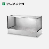 우성 사각형 온장고 600 1단 보온고 쇼케이스