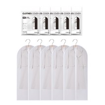코드86 반투명 옷커버 방수 옷 행거 보관 덮개 의류커버 5매입, 5개, 1개입