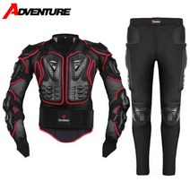 HEROBIKER 남성 바이크 오토바이 바디 아머 모터사이클 자켓 슈트 모토 보호 프로텍터 모토크로스 레이싱 4 피스, XL