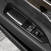 BMW 7시리즈 740Li F01 F02 윈도우 스위치 카본 몰딩