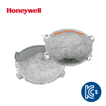 [도매119] / 하니웰 Honeywell 2급 방진마스크 Mask 5140 활성탄첨가 분진 유기냄새제거