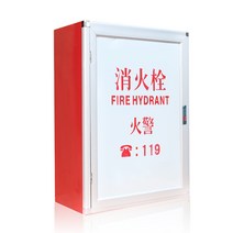 소화장비 보관함 소화전함 실외 소화기 상자 방수, 1.0두께95박스 볼트 볼밸브 릴 호스세트8