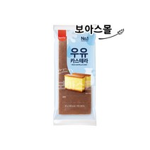 삼립 우유카스테라, 95g, 10봉