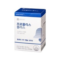 종근당건강 와일드비 프로폴리스 플러스 500mg 60캡슐 x 1개, 상세페이지 참조, 상세페이지 참조, 상세페이지 참조, 상세페이지 참조, 상세페이지 참조