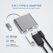 USBC to HDMI 젠더 변환기 Type-C to HDMI 3 대 1 확장 도크 허브 분배기 (충전 usb-c3 포함) 1To converte, 02 Gray