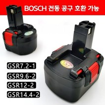 보쉬 핸드 전동드릴 호환 충전 배터리 GSR7.2V9.6V12V14.4-2 1.5ah, 14.4V 3.5ah