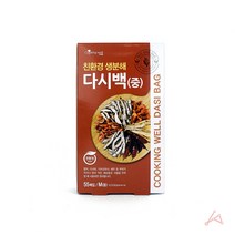규즈몰 친환경 생분해 다시백 멸치 육수 내는법 잔치국수 다싯물 다시팩 중형 55매