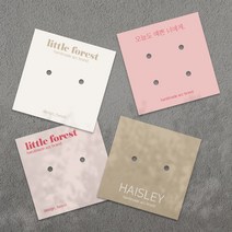 귀걸이택 귀걸이라벨 파스텔컬러 50X50mm 귀걸이택 액세서리 라벨 제작 태그 행택 라벨 타공, 단면 50X50mm, 스노우지 500매, 타공없음