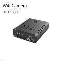영상스위처 라이브방송장비 영상스위쳐 블랙매직디자인 편집기 캡처보드 HDMI 비디오캡처보드hd wifi 카메라 night vision micro secret ip cam p2p, 1080p 와이파이 카메라, 캠 32GB 카드 추가
