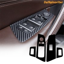 BMW 5시리즈 윈도우 버튼 테두리 카본 데칼스티커 G30, 블랙카본 유광