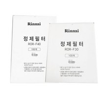 린나이 정제기 전용 정제포 ROR-F30 ROR-F40, ROR-F30(302E 30N전용)