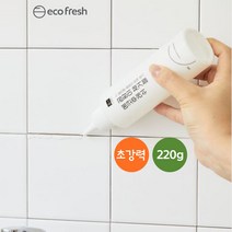1+1 실리콘 곰팡이 제거젤 벽지 화장실 베란다 틈새 얼룩 제거, 2. 곰팡이 제거젤 2+2(총 4개)(할인적용)