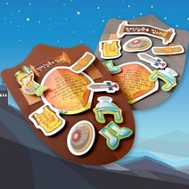 기타 바보사랑[아트랄라]전신갑주를입어라(4개)/주일학교만들기/여름성경/교회