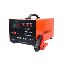 캠핑 노점 태양열 집열판 야외 인버터 발전기 3000W, 태양열 12v24v 범용 1200w 12V