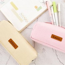 예쁜필통 봉제필통 고등학생필통 파우치필통 쇼핑몰 펜케이스 중학생, 베이지, 본상품선택
