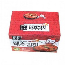 배추김치반찬단지 BOX 볶음밥용10kg 도매 식자재 덕용, 단품, 단품