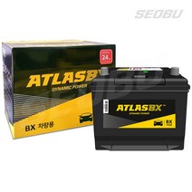 아트라스 BX80R 자동차배터리 반납 (내차 밧데리 확인 필수) 레간자 레간자LPG 매그너스 토스카 갤로퍼 LPG 스타렉스 LPG 밧데리, BX80R_대여안함_폐전지반납, 1개