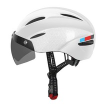 남성 여성 초경량 자전거 헬멧 MTB 도로 오토바이 승마 이동식 투명 렌즈 안전 캡 드롭 배송, 01 White carbon fiber