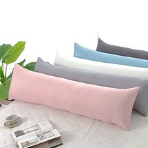 찬미디자인 여름용 바디필로우 솜포함, 아이스 인견 무지 아이보리