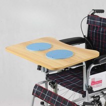 트랜스퍼보드 장애인보장구 휠체어 식판 환자 어르신, 그레이