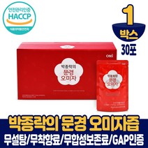 문경 오미자즙 액상 차 음료 원액 100% 문경산 오미자 추출액 무설탕, 담다정성과마음을, 1박스, 80mlx30포