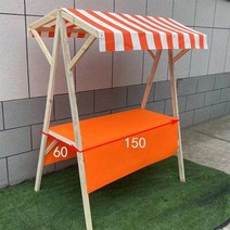 행사매대 백화점매대 선반 편의점매대 페스티벌 매장 약국매대, 오렌지화이트고정스타일150x60x200높이