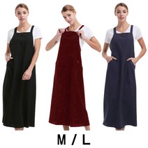 요들/핑클 롱 반달 앞치마/미용/미용실/가운/유니폼/블랙/PK459/PK459L/PK363/PK363L/PK360/폴리에스테르 100%, PK459-M 블랙 일반