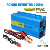 2000W 피크 순수 사인파 인버터 미국 소켓 DC 12V24V AC 100V 110V 50Hz60Hz 태양 광 발전 변환기 자동차 시가 라이터, 24V 50Hz US, CN