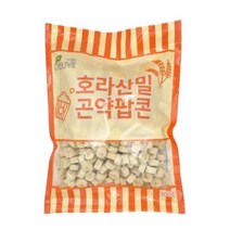 대용량 곤약팝콘 뻥튀기 곤약요리법 요양병원간식 GI지수낮은음식 튀밥촉감놀이, 1개