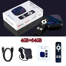 구글크롬캐스터 OTT 셋톱박스 HAKO 프로 스마트 TV 박스 안드로이드 호환 11 Amlogic S빈티지5Y4 4GB 64GB TVBOX 구글 인증 지원 넷플릭스 AV1 돌비 듀, 3. 플러그 - 4GB 64GB