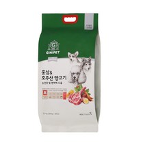 지니펫 더 홀리스틱 홍삼 강아지사료 5.2kg 3종, 지니펫 더 홀리스틱 홍삼호주산
