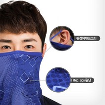 오투아이스 귀걸이형 쿨스카프 멀티 버퍼 다용도 두건 마스크, 그레이