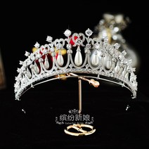 영국왕관 하이 엔드 궁전 진주 눈물 왕실의 같은 스타일 지르콘 크라운 티아라 신부 퀸 웨딩 쥬얼리, [01] 왕관