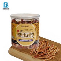 닥스훈트간식 강아지연어스틱 중형견져키 고단백건조간식, 상세페이지 참조