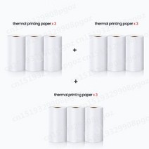 미니라벨프린터 휴대용 무선 감열식 57mm 안드로이드 IOS, 9pcs 화이트