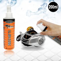 국산 염분중화제 200ml, 단품, 1개