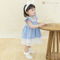 유리에 원피스 - 스카이블루