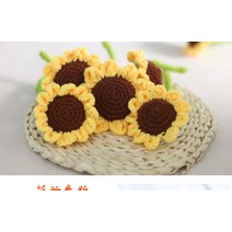 코바늘 카네이션뜨기 어버이날 꽃 선물 손뜨개 미니화환, 해바라기 재료 패키지 10-12