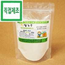 현미가루 쌀농부 (국산) 현미가루(고운생가루) 300g (현미 분쇄 포장 직접제조)