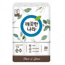 곽티슈 시청 점보롤화장지 화장지 도매 각티슈 미니 먼지없는휴지 bb3137, 상세페이지 참조, 상세페이지 참조, 상세페이지 참조