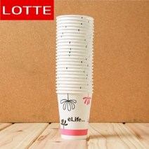 25p 롯데 이라이프 종이컵 255ml, 25개