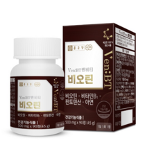 식약처인증 비오틴 1000 수용성 비타민 B군 비오딘 바이오틴 건강기능식품, : 2박스, 90정