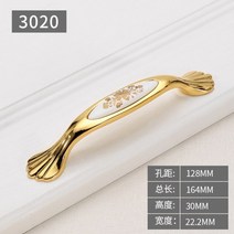 감성 문손잡이 유럽가구 엔틱 인테리어 문고리 / 유럽 ​​스타일의 황금 세라믹 핸들, F3 체리 128mm