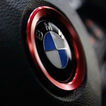 BMW 핸들 몰딩 엠블럼 E30 E60 E34 E46 E90 E39 E53, 03. 실버