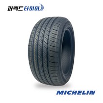 미쉐린 프라이머시 투어 AS GOE 105W (275/40R19) 2754019, 직영 서면점 장착, 1개