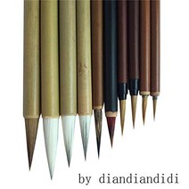 Chinese Brush Writing Brush for Professional Calligraphy Kanji Japanese Sumi-e Drawing (１0-Pieces S, 1