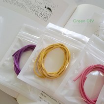 [책갈피 끈] 8컬러 1m, 남색